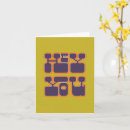 Search for hey cards Retro