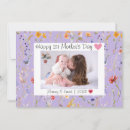Search for daughter thank you cards Floral