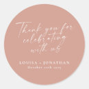 Search for rose design stickers Elegant