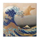 Search for vintage japanese tiles Hokusai
