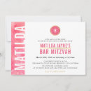 Search for pink bar bat mitzvah invitations Geometric