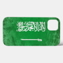 Search for saudi arabia iphone cases Symbol
