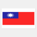 Search for flag of taiwan stickers Taipei