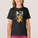 Search for funny asian gifts Cartoon