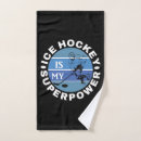 Search for hockey bath towels Winter sports
