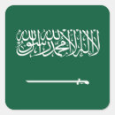 Search for saudi arabia stickers Flag