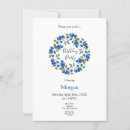 Search for marker invitations Green