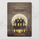 Search for house halloween invitations Scary