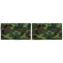 Search for camouflage pillowcases Marines