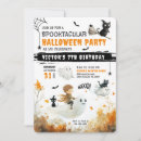 Search for riders the invitations Ghost rider