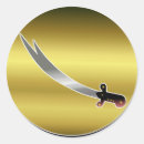 Search for ali stickers Shia