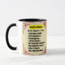 Search for poem on mugs God