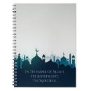 Search for islamic notebooks Religion