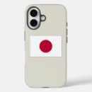 Search for rising sun iphone cases Japanese flag