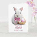 Search for happy brother easter cards Cute