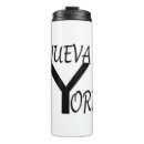 Search for latino mugs Boricua