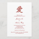 Search for asian engagement party invitations Flowers