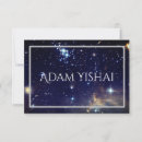 Search for galaxy thank you cards Galaxies
