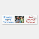 Search for zion bumper stickers Israel
