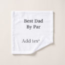 Search for fathers day bath towels Happy father's day