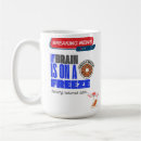 Search for freeze mugs Funny