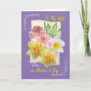Search for daffodils mothers day cards Narcissus