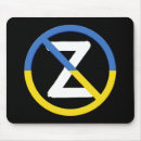 Search for putin mouse mats Ukrainian