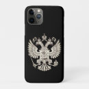 Search for white coat iphone cases Coat of arms