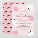 Search for drive by birthday invitations Pink