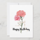 Search for birthdaycards Happybirthday