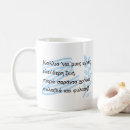 Search for war coffee mugs Greek
