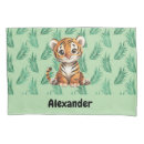 Search for tigers pillowcases Cute