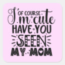 Search for baby quotes stickers Funny saying