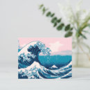 Search for pixelized postcards Blue