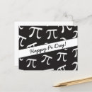 Search for 3 14 postcards Happy pi day