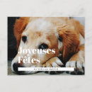 Search for postal christmas cards Retro