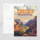 Search for moab Zion