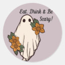 Search for scary stickers Halloween party