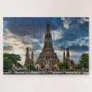 Search for bangkok puzzles Wat arun