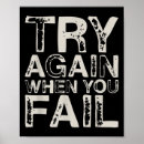Search for bold statement posters Motivational