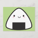 Search for onigiri postcards Rice ball