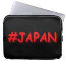 Search for jdm electronics Anime