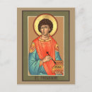 Search for orthodox icon postcards Iconography