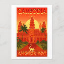 Search for cambodia postcards Sunrise