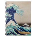 Search for japanese notebooks Hokusai