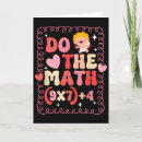 Search for math romance Valentine