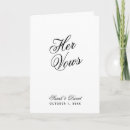 Search for white wedding cards Her vows