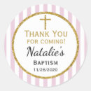 Search for baptism girl stickers Baptism thank you