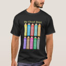 Search for multiplication table tshirts Math