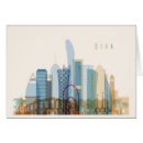 Search for qatar postcards City